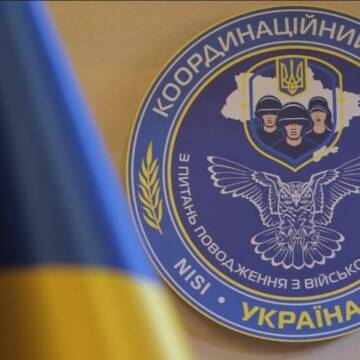 У Вінниці консультаційний центр для родин полонених призупинить роботу на один день