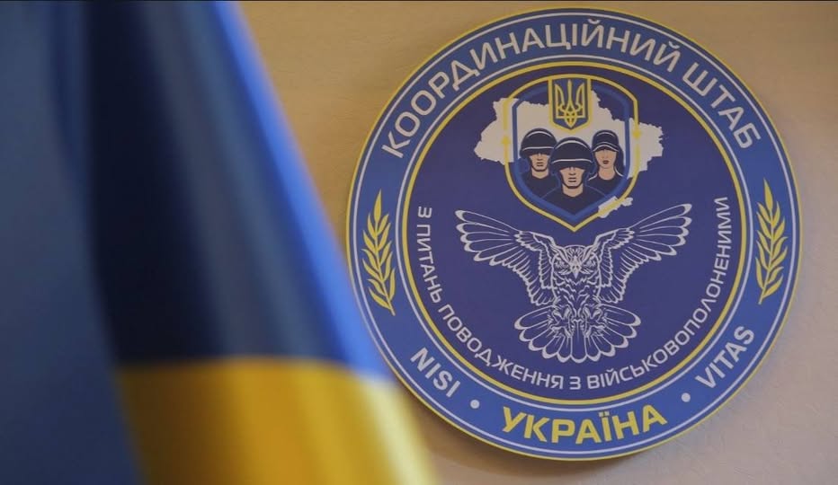 У Вінниці консультаційний центр для родин полонених призупинить роботу на один день