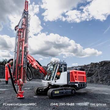 На Вінниччині вперше зареєстрували гірничу спецтехніку SANDVIK