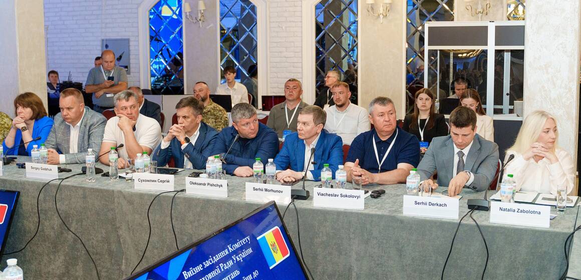 У Вінниці обговорили безпеку та розвиток інфраструктури кордонів