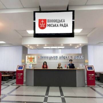 Онлайн-звернення, петиції, особисті прийоми: як мешканці впливають на життя громади