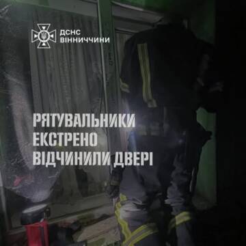 Знепритомнів у власному будинку: рятувальники допомогли чоловікові