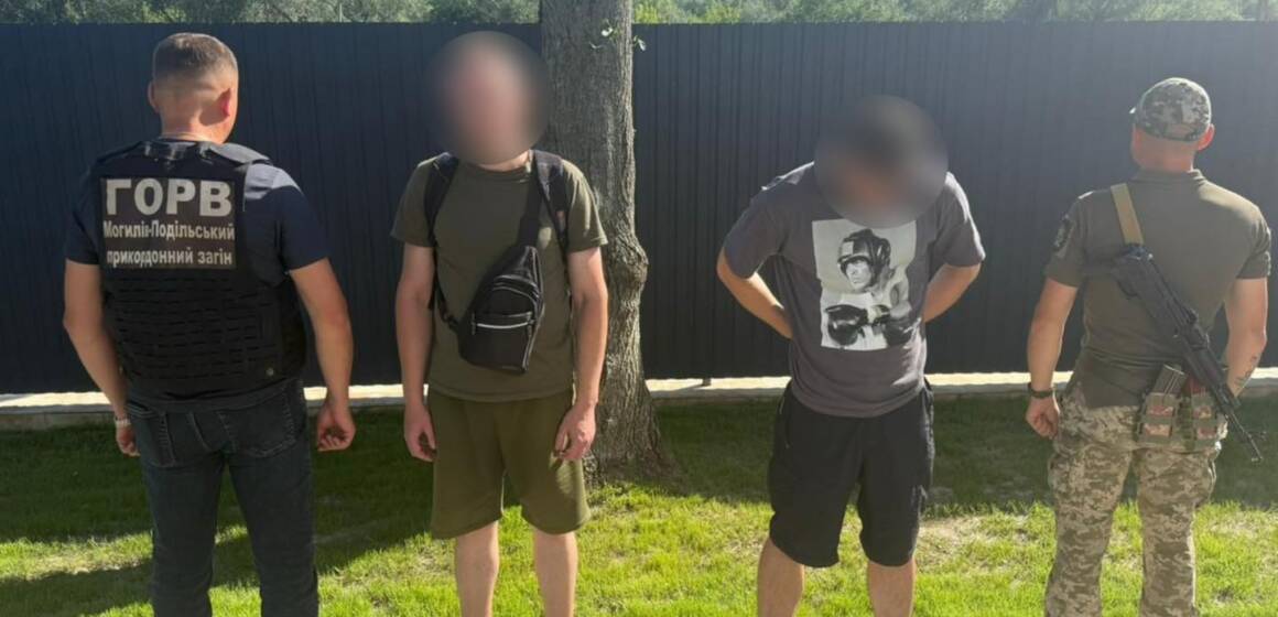 Прикордонники зупинили порушника, який намагався перетнути Дністер на акваскутері