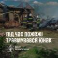 Підліток отримав опіки під час пожежі на Вінниччині