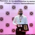 Лікаря з Вінниччини відзначили Орденом Святого Пантелеймона
