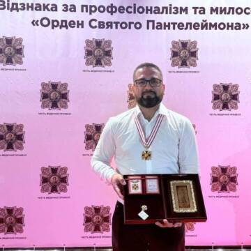 Лікаря з Вінниччини відзначили Орденом Святого Пантелеймона