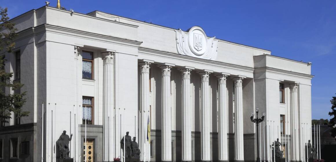 Зміни до держбюджету: у Раді зареєстрували новий законопроєкт про додаткові 412,3 млрд гривень на оборону