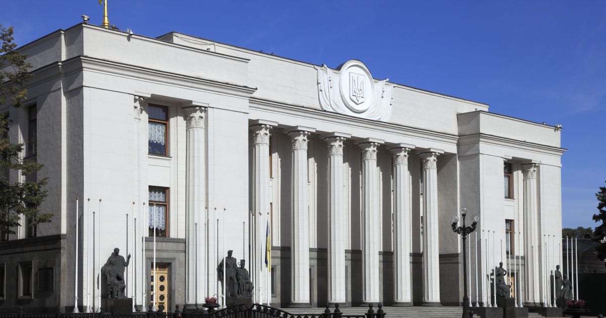Зміни до держбюджету: у Раді зареєстрували новий законопроєкт про додаткові 412,3 млрд гривень на оборону