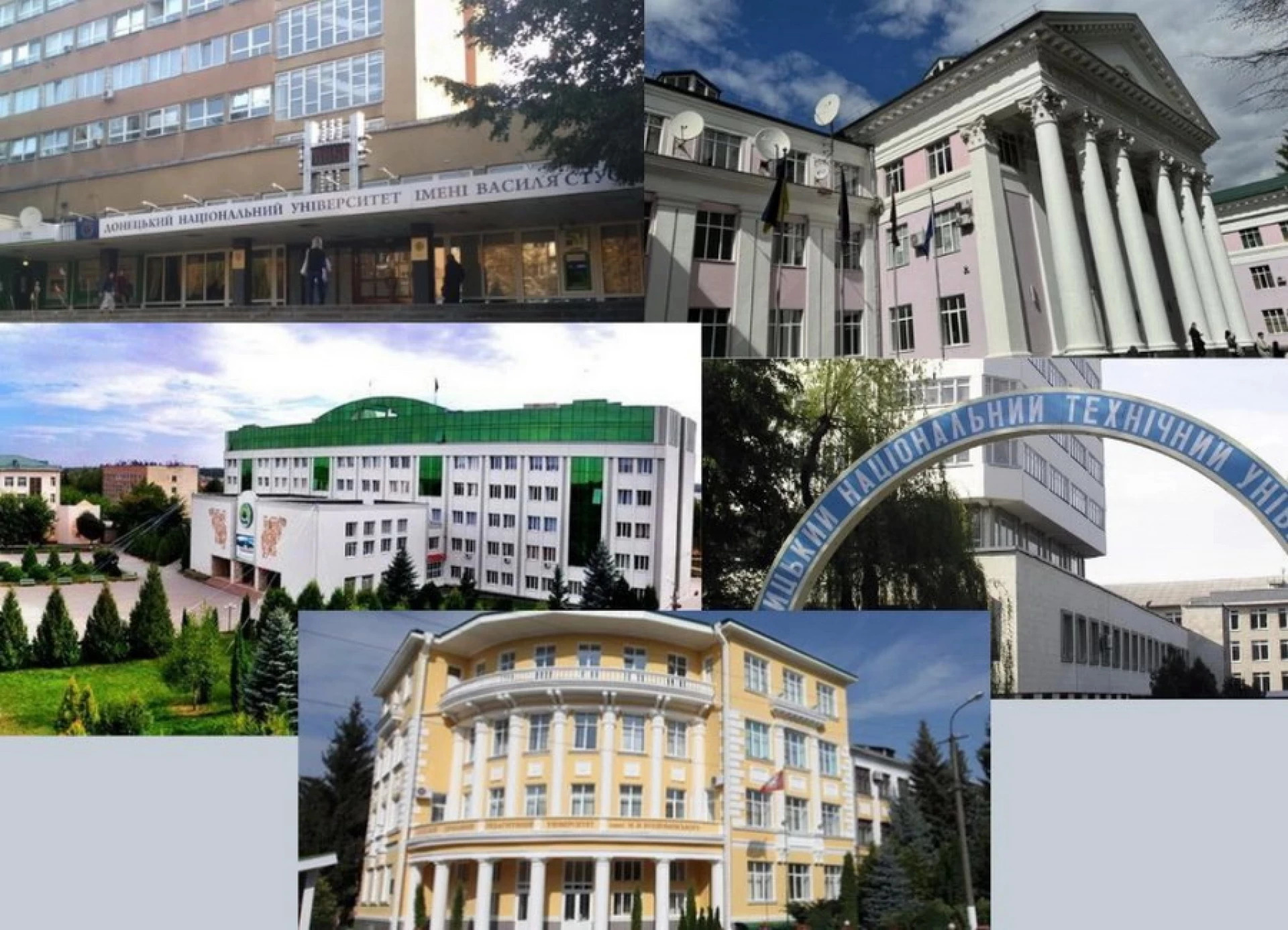 Які університети Вінниці найпопулярніші серед вступників 2025: список лідерів