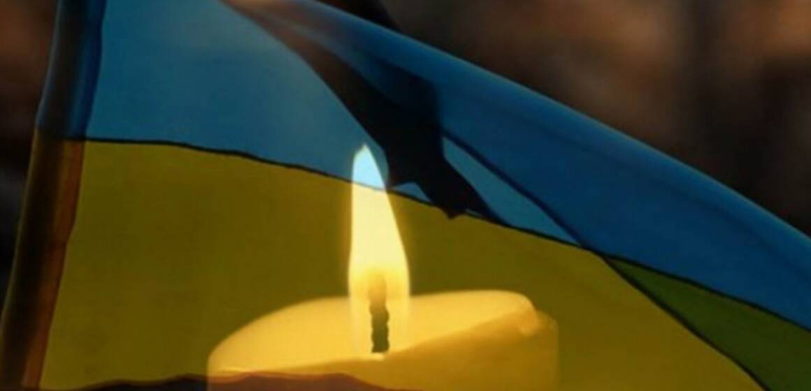 28 липня — День пам’яті страчених, закатованих і загиблих у полоні