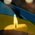 28 липня — День пам’яті страчених, закатованих і загиблих у полоні