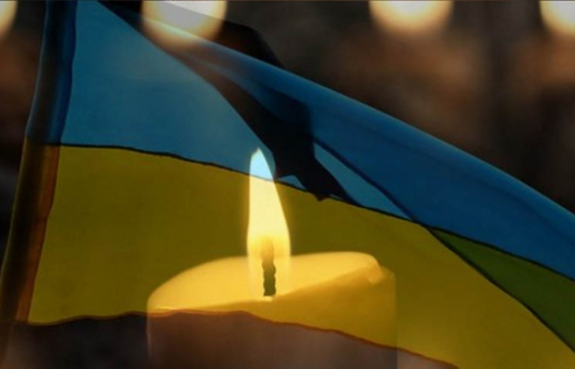 28 липня — День пам’яті страчених, закатованих і загиблих у полоні