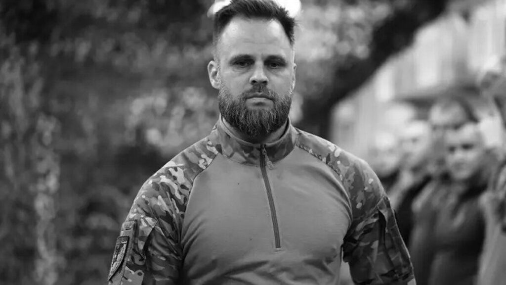 Командир ОШБр НПУ Лють Максим Казбан загинув у ДТП на Донеччині