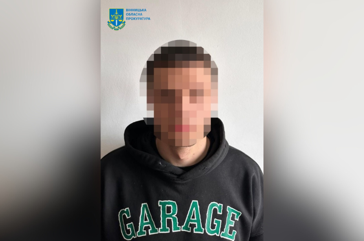 Жителя Житомира підозрюють у державній зраді: готував вибух у Вінниці