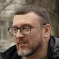 У Вінницькій обласній прокуратурі новий очільник – Олег Ткаленко