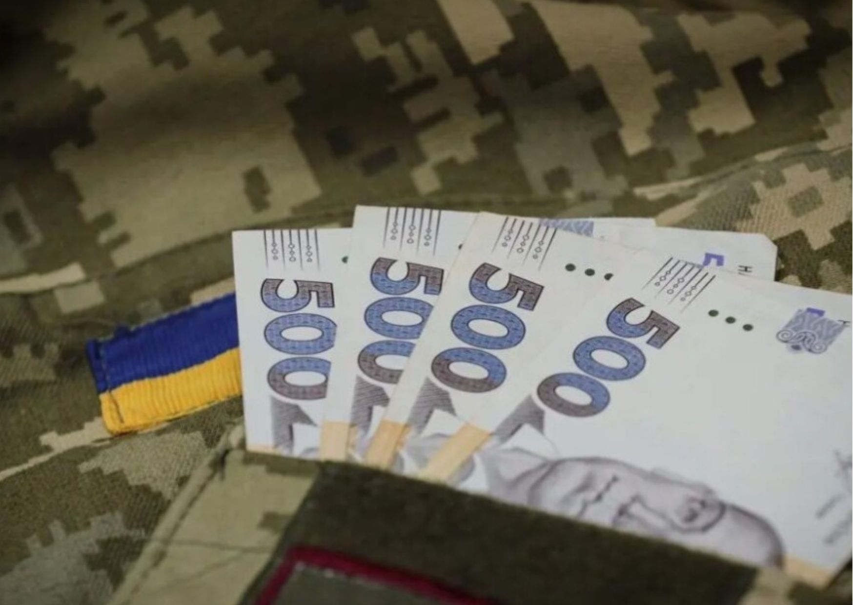 Ветерани та їхні родини можуть отримати грант на розвиток бізнесу