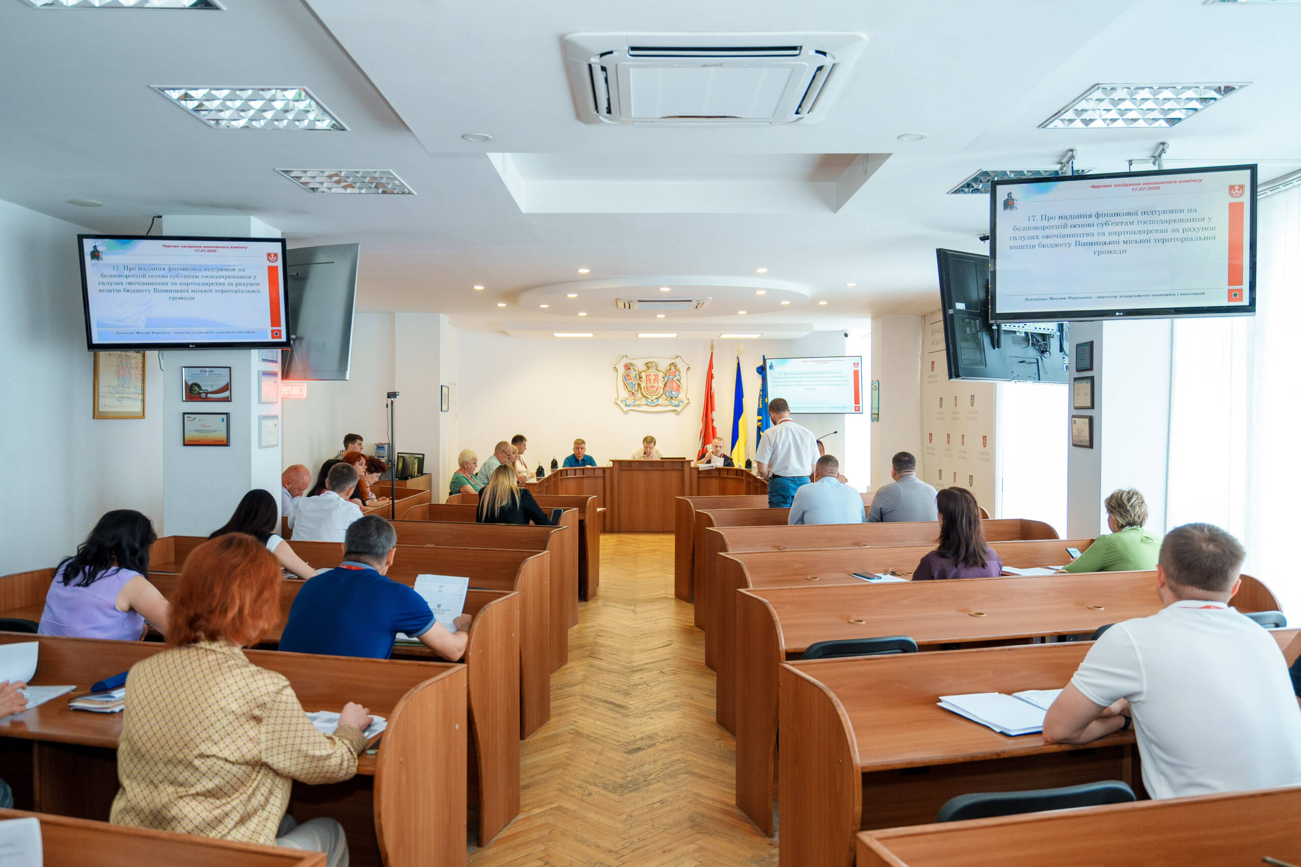 У Вінниці 21 підприємець отримає ваучери на розвиток бізнесу