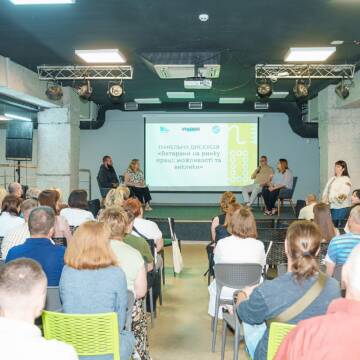 У Вінниці провели діалогову платформу «Можливості для ветеранів: працевлаштування, гранти, бізнес»
