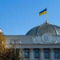 Рада підтримала зміни до державного бюджету на 2025 рік