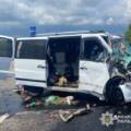 Сім’я з Вінниччини загинула дорогою в Карпати