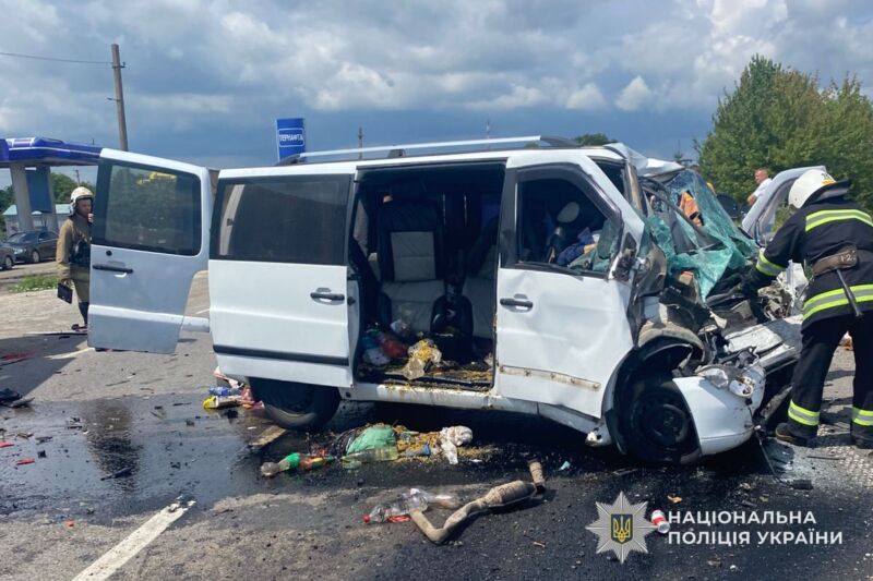 Сім’я з Вінниччини загинула дорогою в Карпати