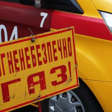 Мешканці залили водою газорозподільну систему багатоповерхівки