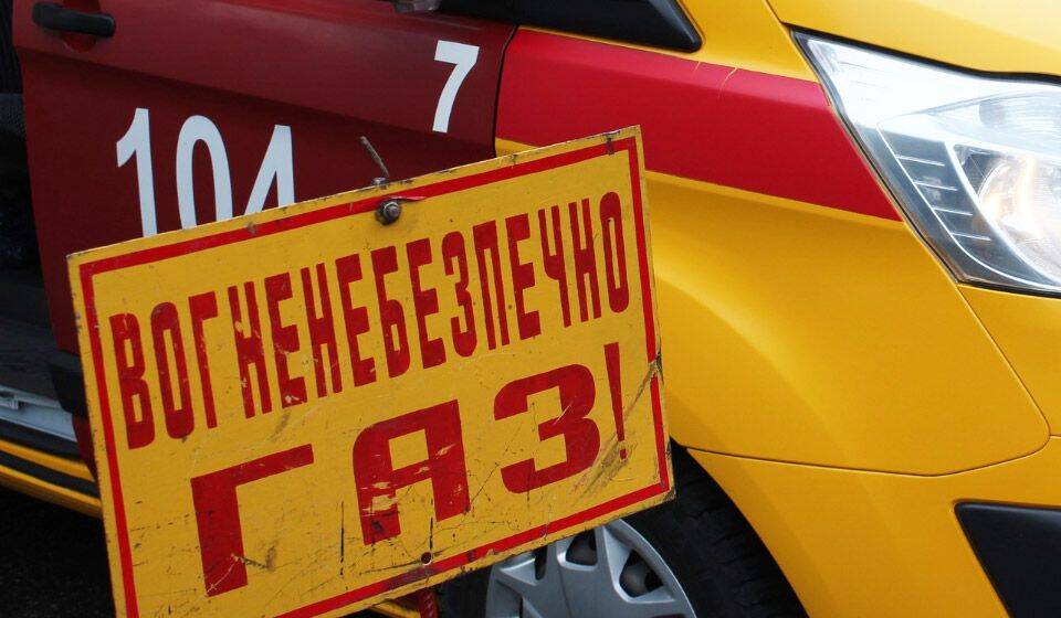 Мешканці залили водою газорозподільну систему багатоповерхівки