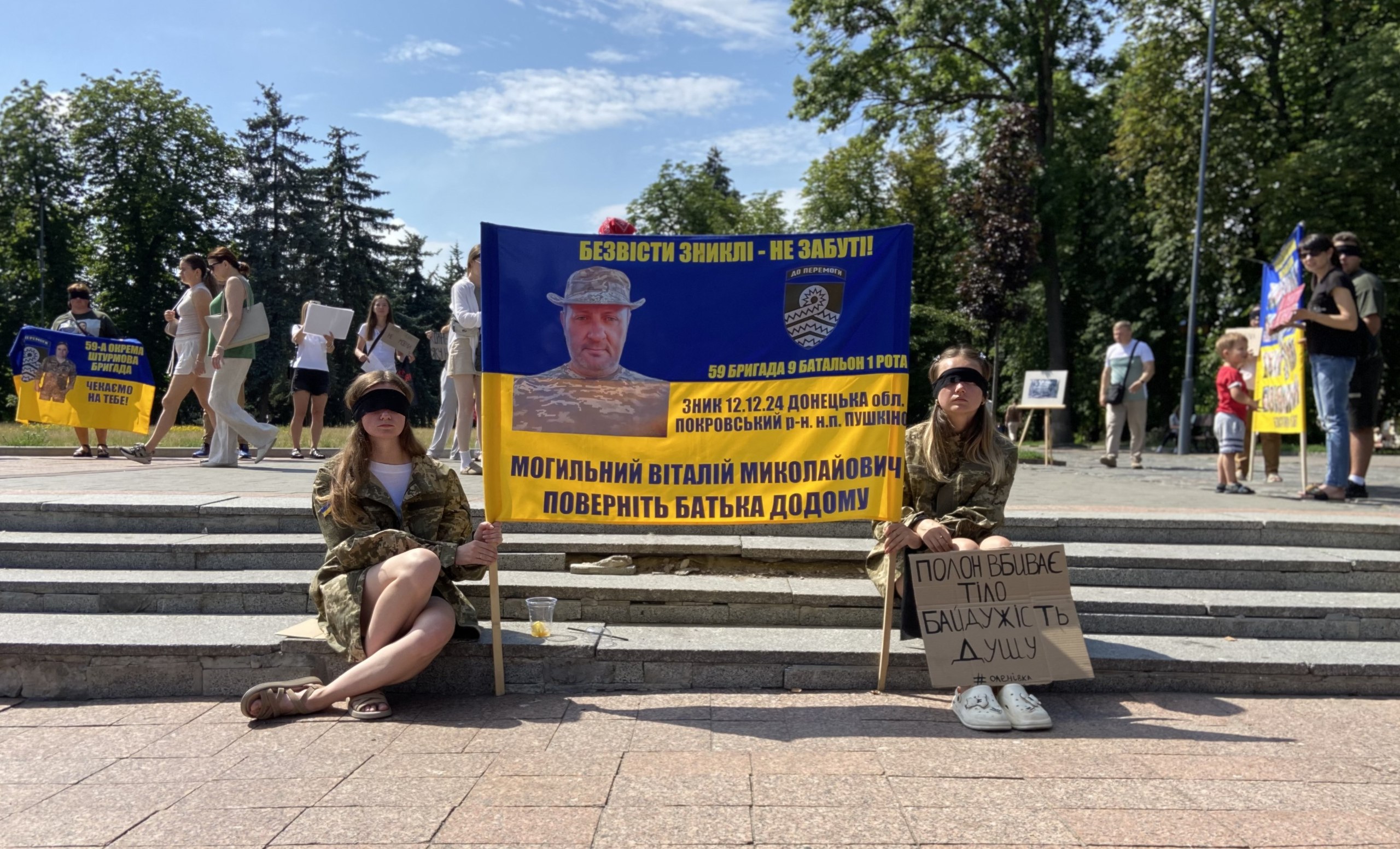 У Вінниці провели акцію на підтримку військовополонених та зниклих безвісти