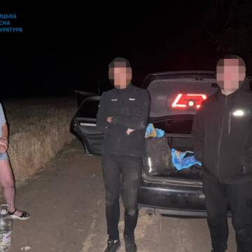 Через Дністер у Молдову: вінничанин підбурив знайомого до незаконного перетину кордону