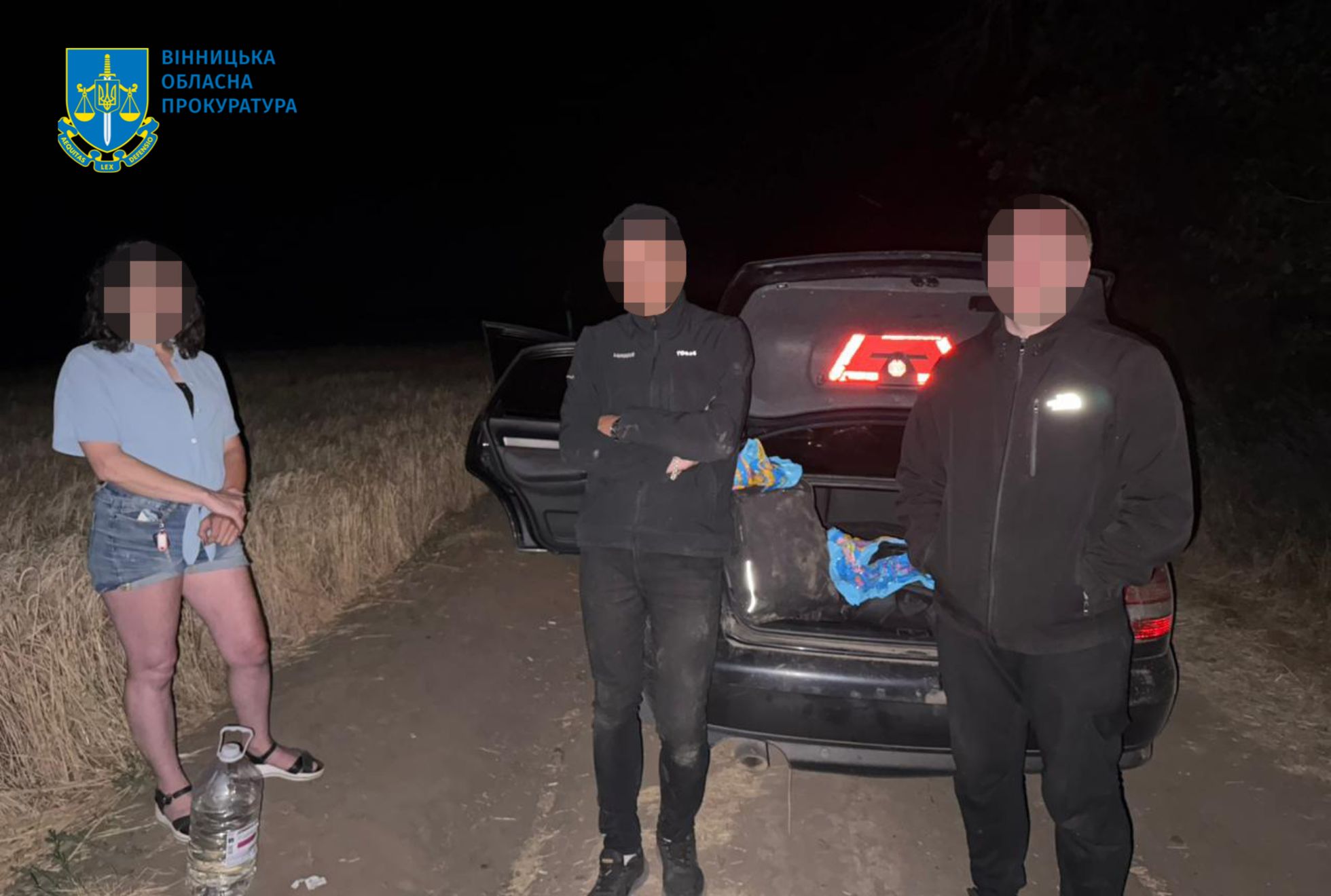 Через Дністер у Молдову: вінничанин підбурив знайомого до незаконного перетину кордону