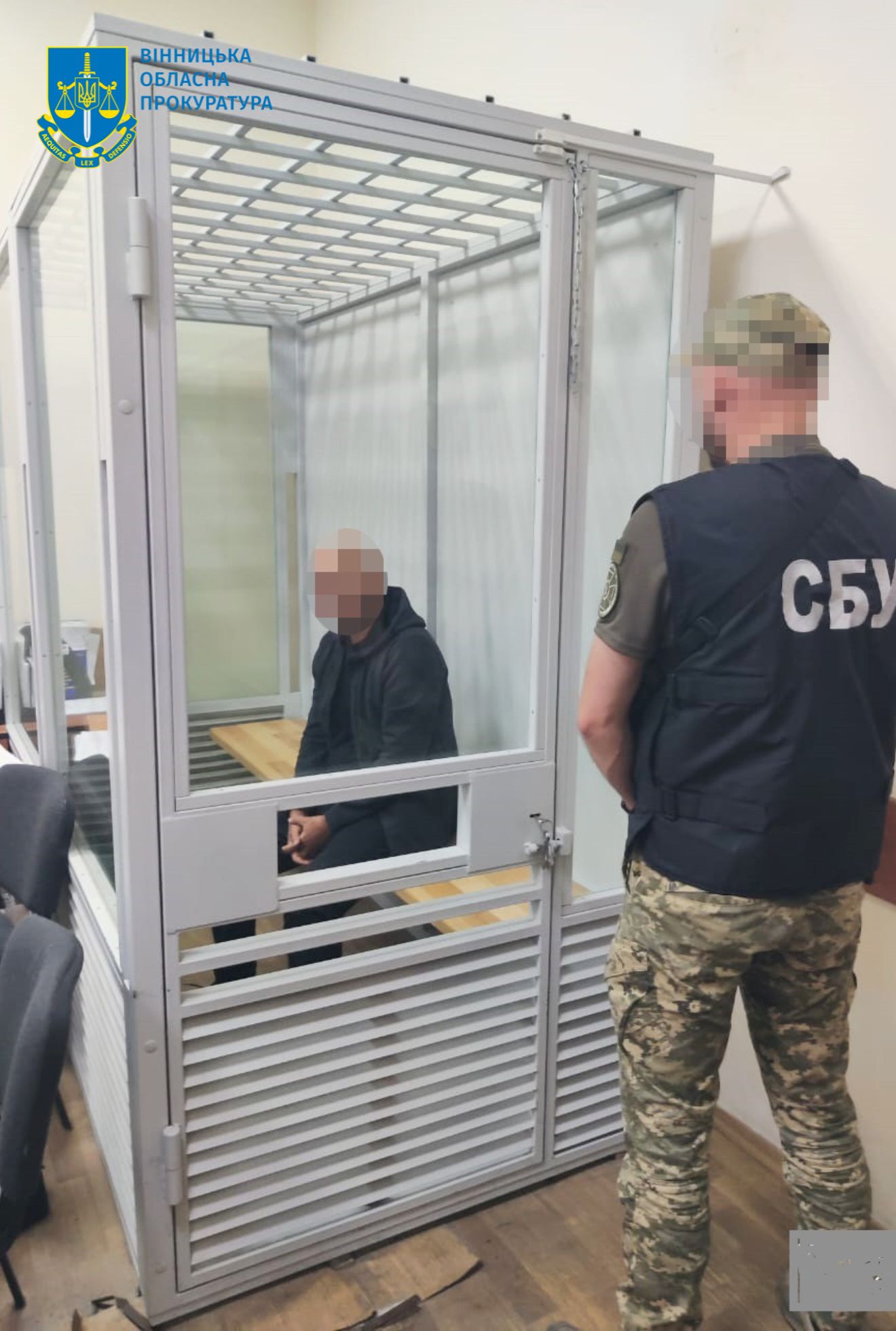 За торгівлю з рф вінницького підприємця взяли під варту