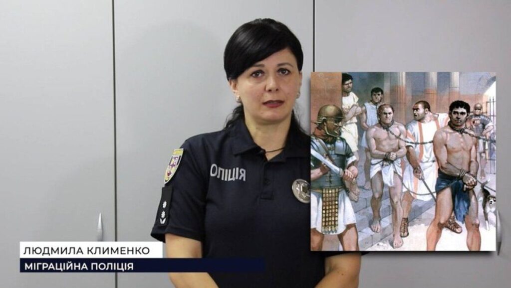Пильнуй себе і близьких: сучасне рабство маскується під легальну роботу