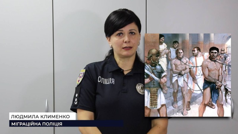 Пильнуй себе і близьких: сучасне рабство маскується під легальну роботу