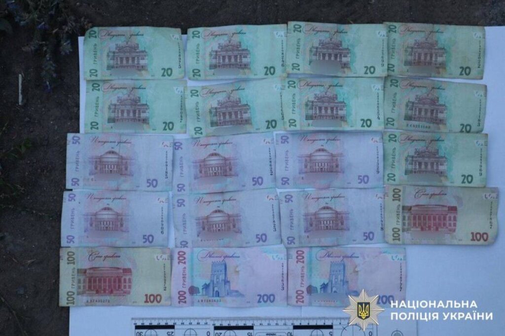 На Вінниччині чоловік побив і пограбував жінку під час застілля