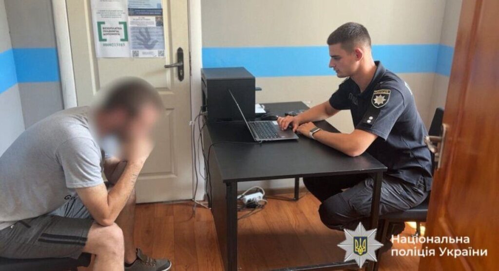 Нелегальний маршрут за $20 тисяч: правоохоронці викрили канал переправлення через кордон