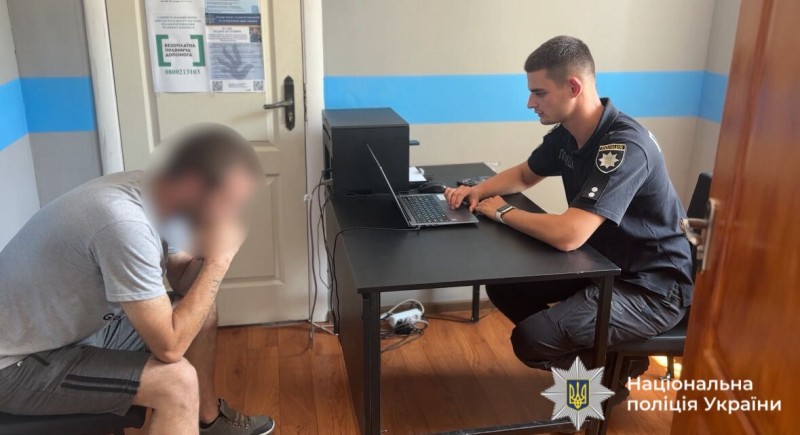 Нелегальний маршрут за $20 тисяч: правоохоронці викрили канал переправлення через кордон