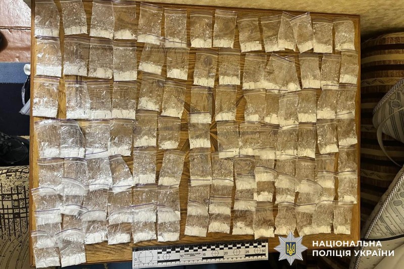 Наркотики вартістю 400 тисяч: у Вінниці накрили збут через «закладки»
