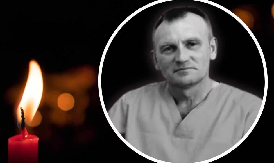 На Вінниччині помер талановитий лікар-хірург