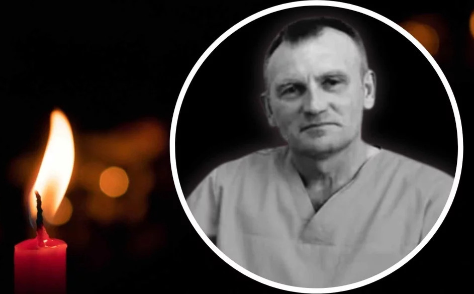 На Вінниччині помер талановитий лікар-хірург