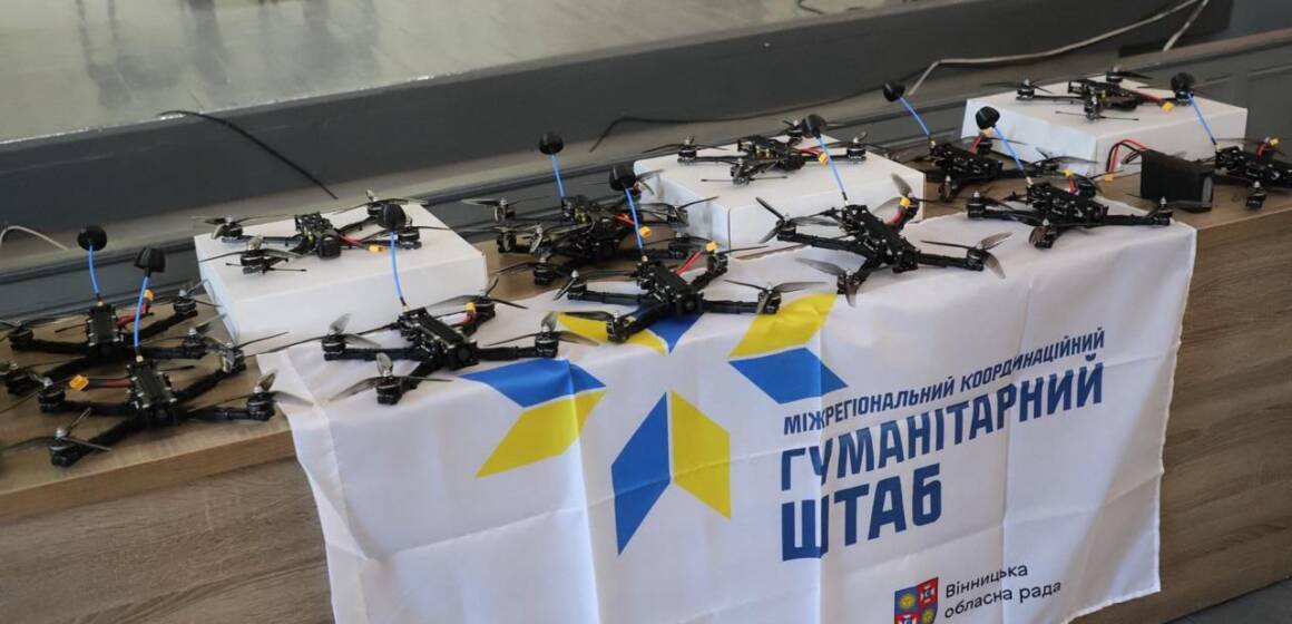 Міжрегіональний координаційний гуманітарний штаб передав FPV-дрони 92-й окремій штурмовій бригаді імені кошового отамана Івана Сірка