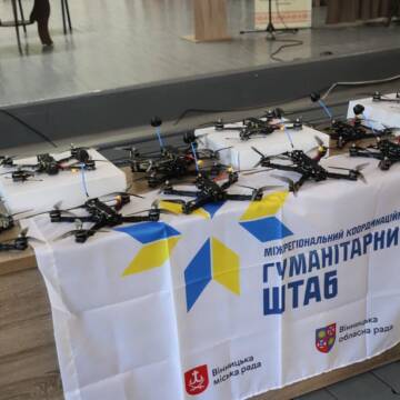 Міжрегіональний координаційний гуманітарний штаб передав FPV-дрони 92-й окремій штурмовій бригаді імені кошового отамана Івана Сірка