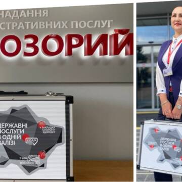 Послуги без бар’єрів: у Вінниці вдосконалюють сервіс «мобільного адміністратора»