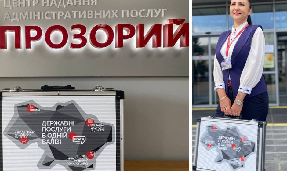 Послуги без бар’єрів: у Вінниці вдосконалюють сервіс «мобільного адміністратора»