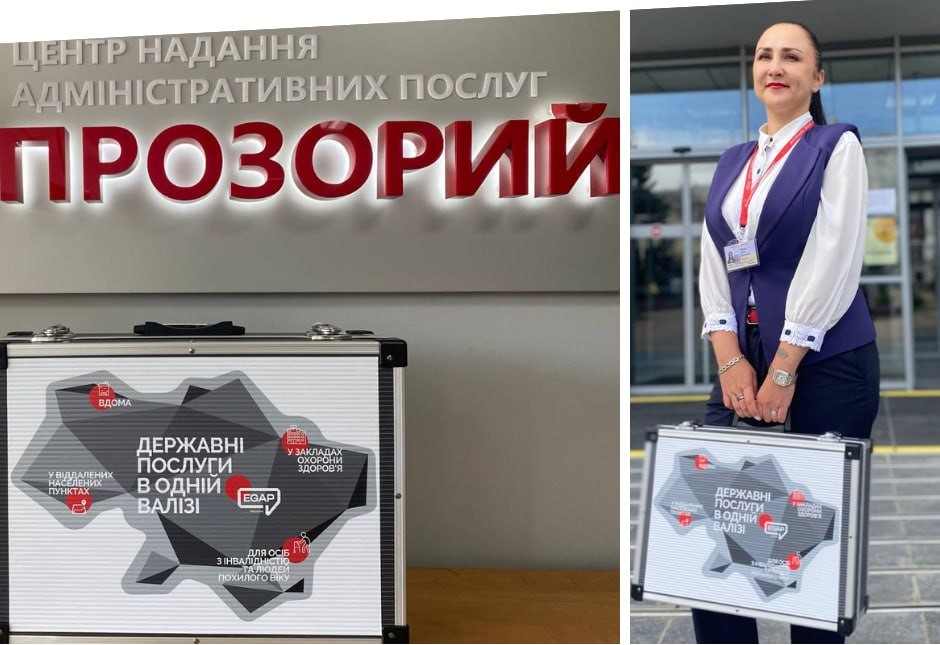 Послуги без бар’єрів: у Вінниці вдосконалюють сервіс «мобільного адміністратора»