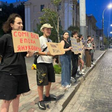 Вінниця — не мовчить: у місті протестують проти змін до закону про НАБУ і САП