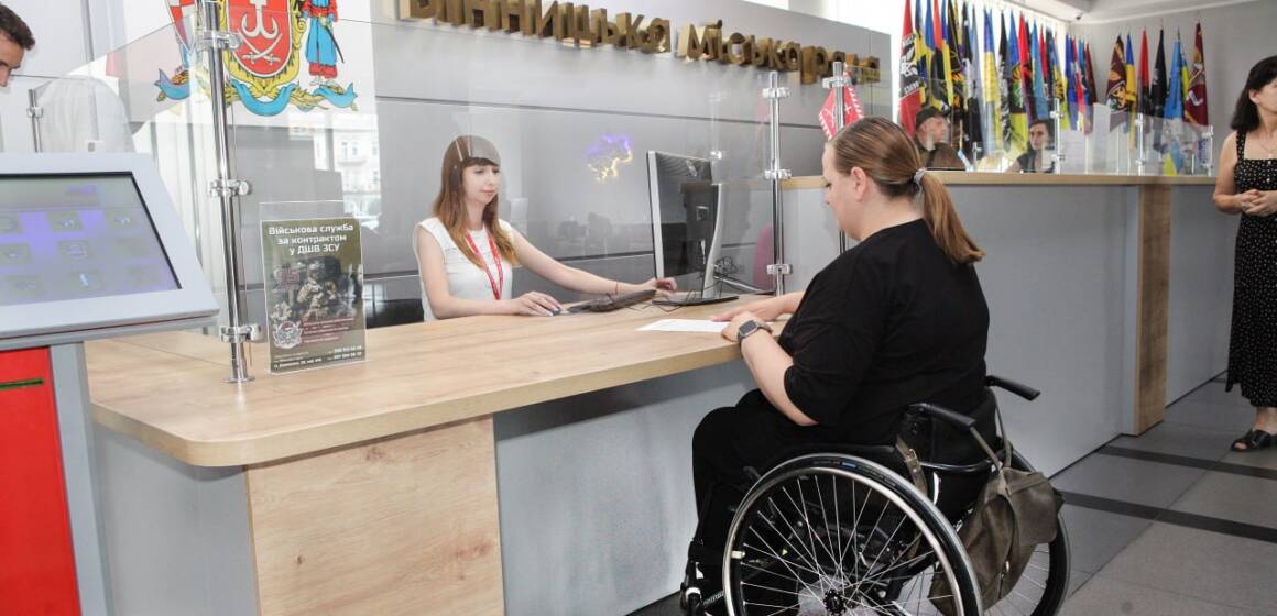 У Вінниці перевірили доступність міських послуг для людей з інвалідністю