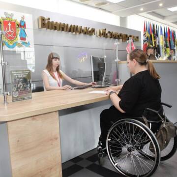 У Вінниці перевірили доступність міських послуг для людей з інвалідністю