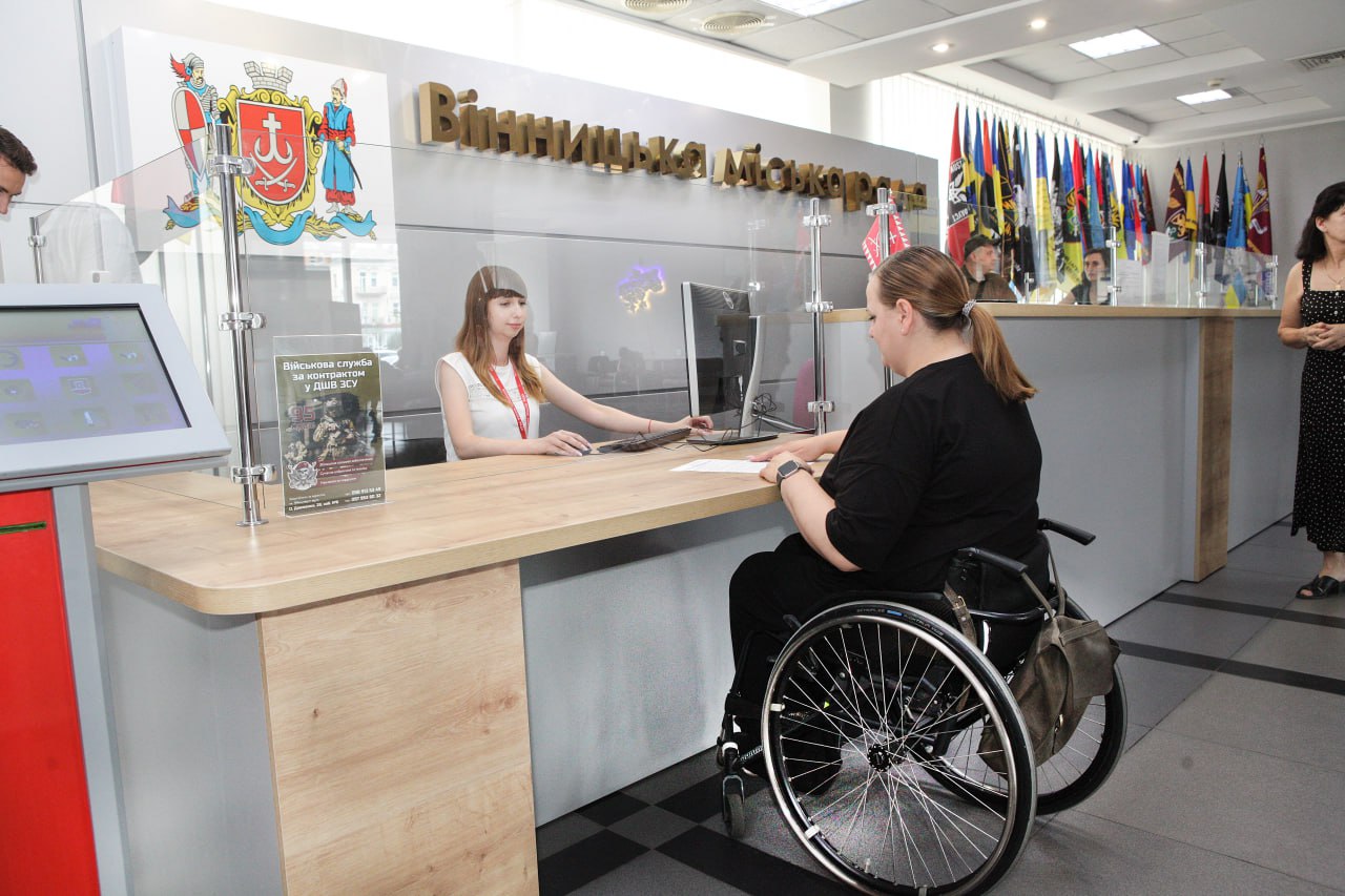 У Вінниці перевірили доступність міських послуг для людей з інвалідністю