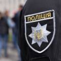 Переправа за $23 тисячі: на Вінниччині викрили організатора незаконного перетину кордону