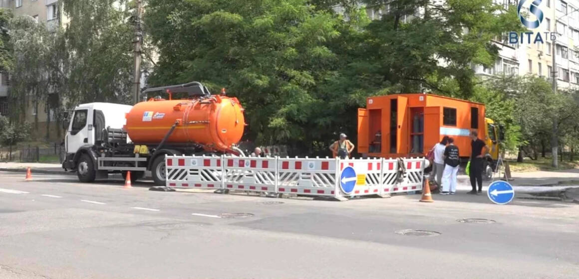 Сьогодні мешканцям мікрорайону Вишенька обмежать водопостачання: причина та перелік адрес